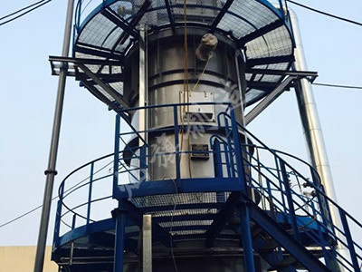 平臺(tái)鋼格柵板案例