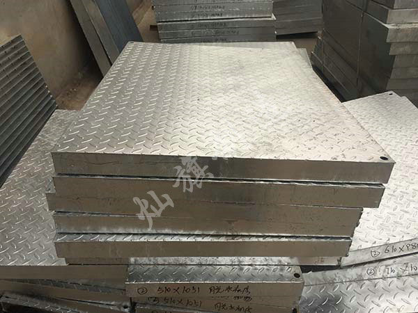 復(fù)合鋼格板